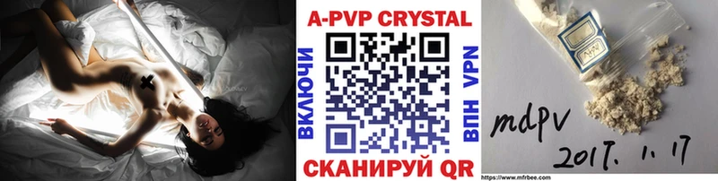 Где купить Усмань COCAIN кракен ГАШИШ Экстази Псилоцибиновые грибы Конопля А ПВП Мефедрон