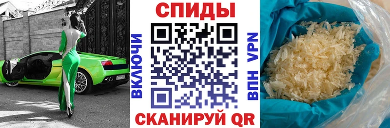 АМФ Premium Усмань