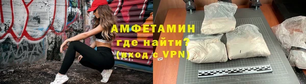 бутик Ладушкин