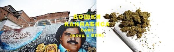 бутик Ладушкин