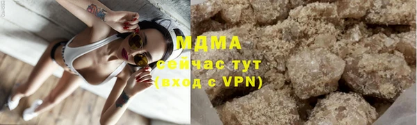 бутик Ладушкин
