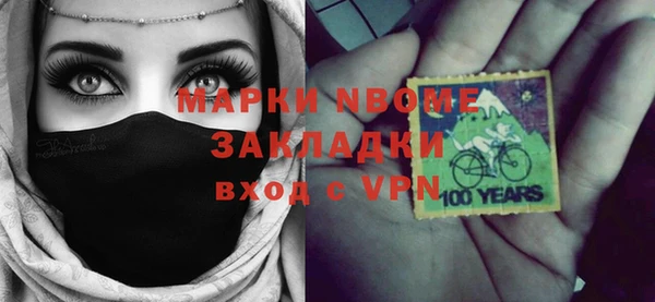 Альфа ПВП Лагань
