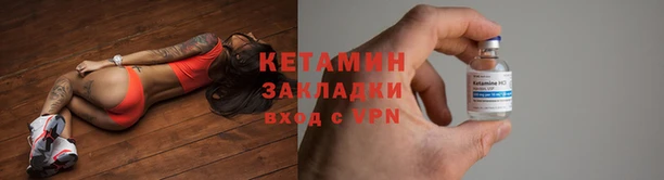 Альфа ПВП Лагань
