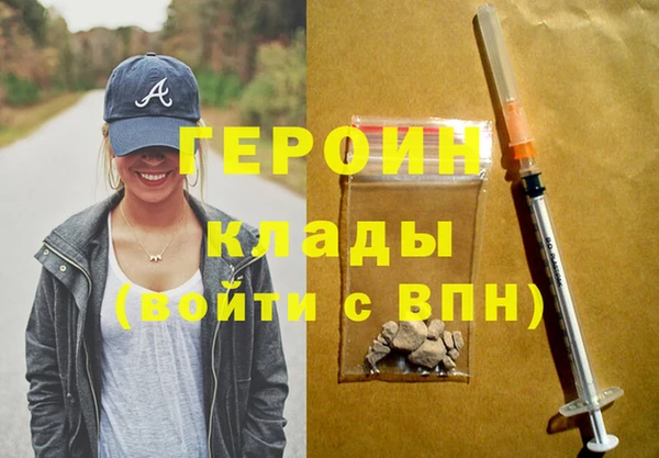 PSILOCYBIN Алагир