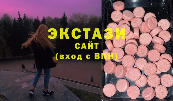 Альфа ПВП Лагань