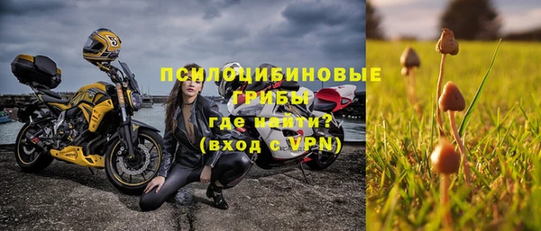 кокаин премиум Кукмор