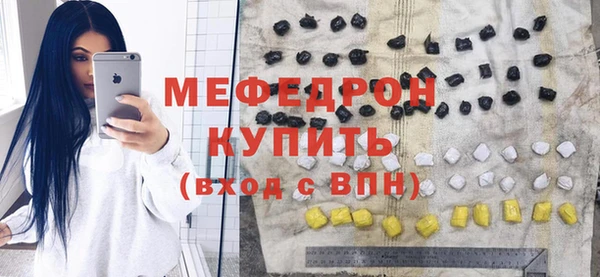 apvp Анива