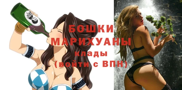 герыч Лабытнанги