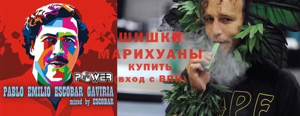 спиды Алапаевск