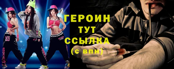 Альфа ПВП Лагань
