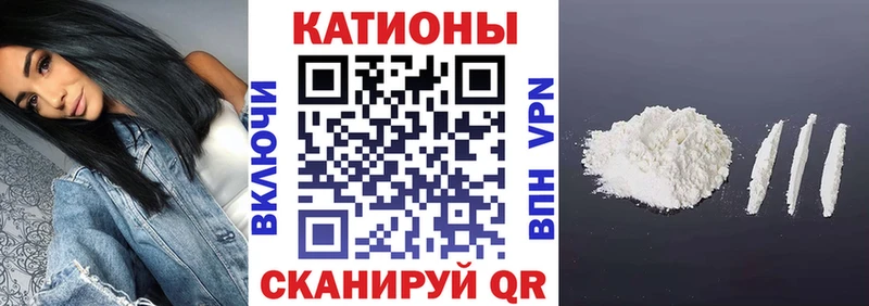 как найти наркотики  Усмань  hydra зеркало  Меф VHQ 